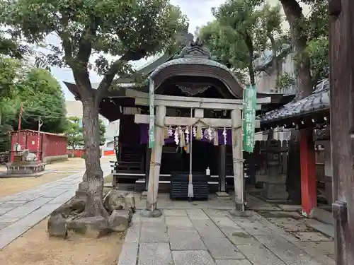 堺薬祖神社(大阪府)