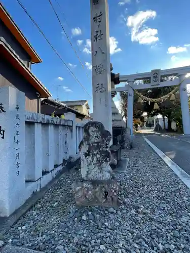 井内八幡宮(愛知県)