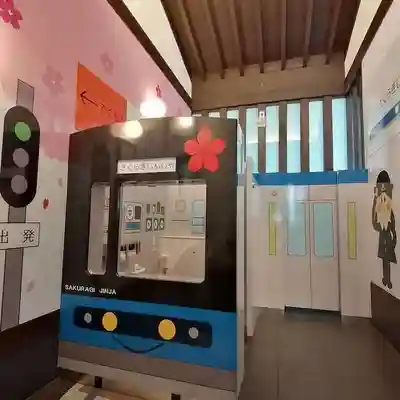 櫻木神社のその他建物