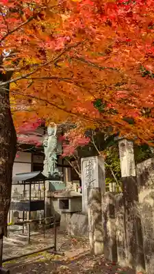 松ヶ崎大黒天 妙圓寺（妙円寺）(京都府)