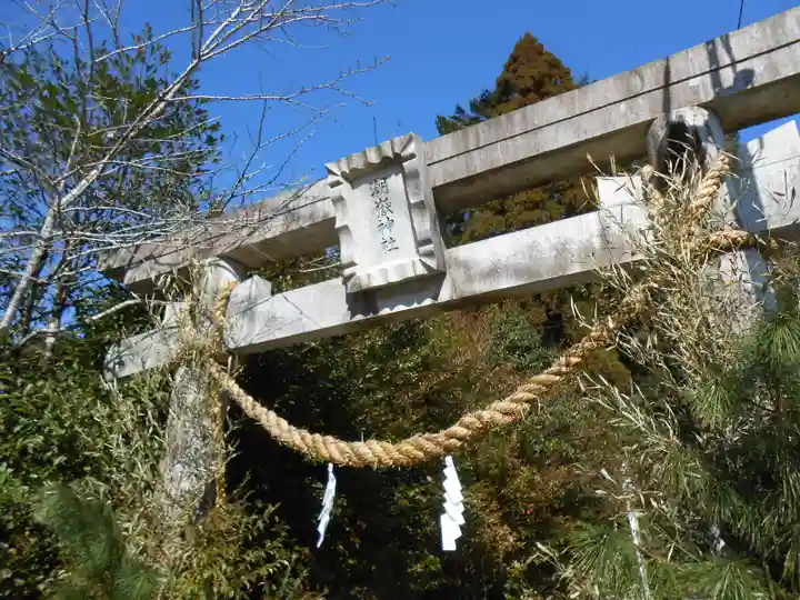 潮嶽神社(宮崎県)