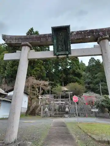 日吉神社(京都府)