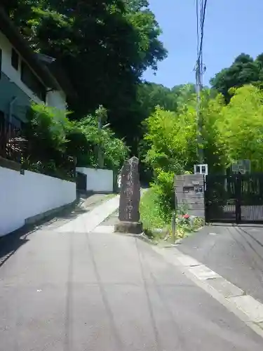 佐助稲荷神社のその他建物