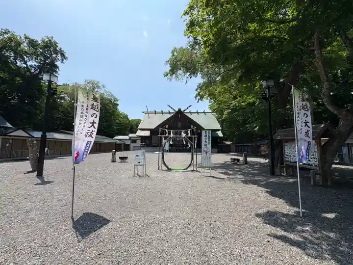 千歳神社(北海道)