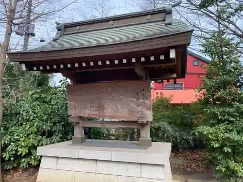 小野神社のその他建物