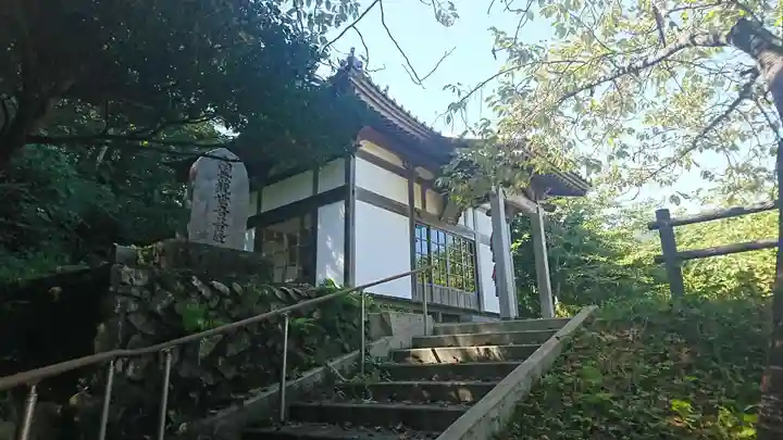 宇賀神社(宮城県)