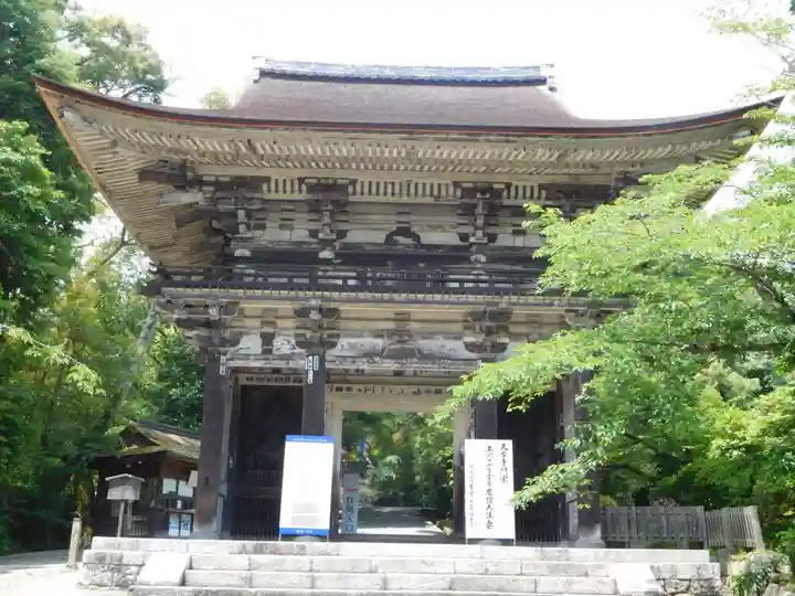 園城寺(三井寺)の山門・神門