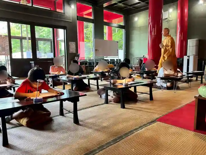 成田山瀧泉寺(北海道)