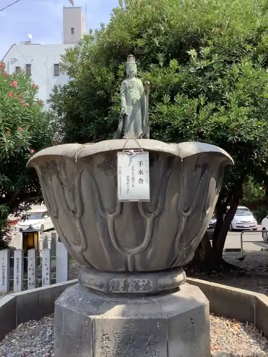 大須観音 (北野山真福寺宝生院)の手水舎