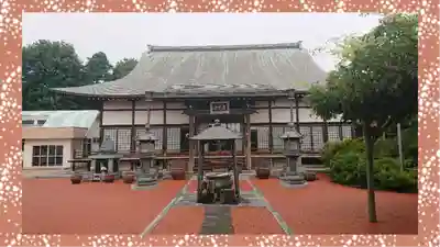長安寺(群馬県)