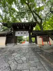 今宮神社の山門