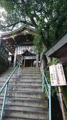 阿賀神社のその他建物