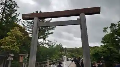 伊勢神宮内宮（皇大神宮）(三重県)