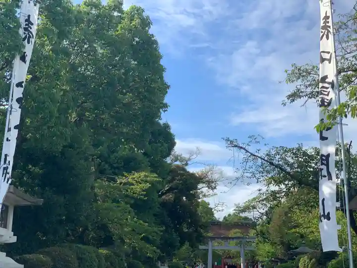 富士山本宮浅間大社のその他建物