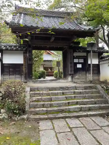 勝持寺（花の寺）の山門・神門