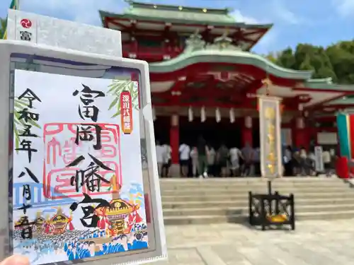 富岡八幡宮(東京都)