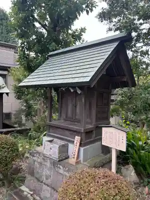 水神社(神奈川県)
