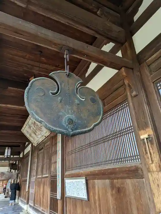 萬福寺(京都府)