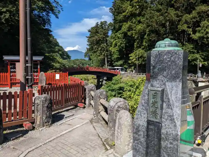 本宮神社(日光二荒山神社別宮)(栃木県)