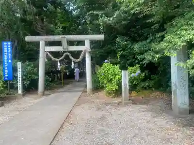 下野 星宮神社(栃木県)