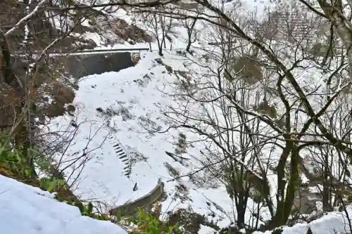 竹之高地不動社(新潟県)