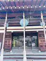 廬山寺(廬山天台講寺)(京都府)