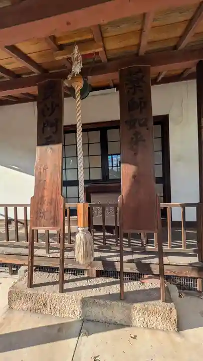 西導寺(京都府)