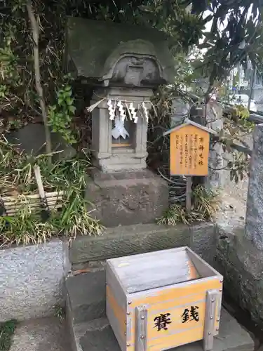 検見川神社の末社・摂社