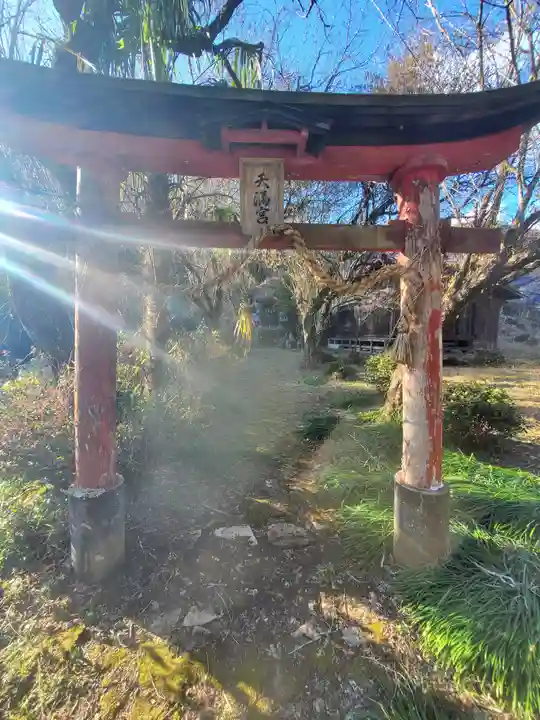 天満宮(飛駒町)(栃木県)