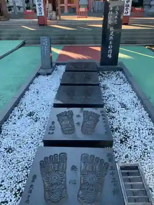 満願寺のその他建物