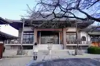 香積院の本殿・本堂