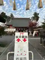 鹿島神社の本殿・本堂