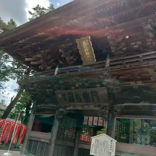 竹駒神社の山門