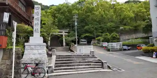 四條畷神社(大阪府)