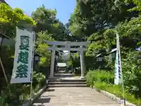 星川杉山神社(神奈川県)