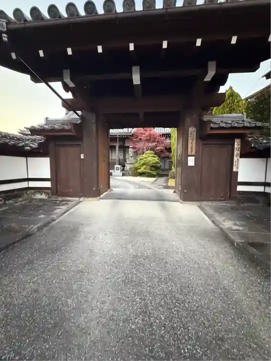 光蓮寺(大分県)