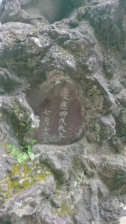 諏訪神社のその他建物