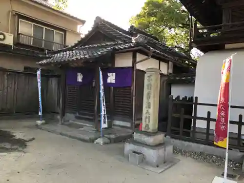 雲心寺の末社