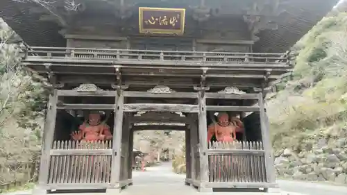 満願寺(栃木県)