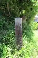 地蔵寺のその他建物