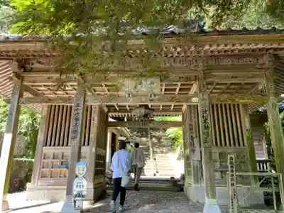 青龍寺(高知県)