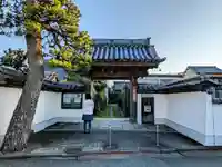 広厳寺(静岡県)