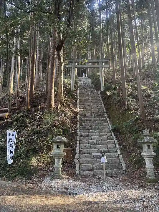 浅間神社富士社(愛知県)
