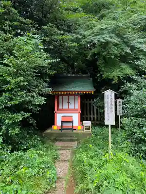 香取神宮(千葉県)