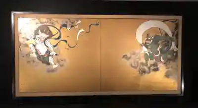 建仁寺(建仁禅寺)の芸術