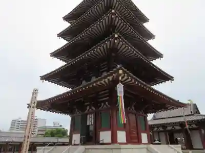 四天王寺の塔