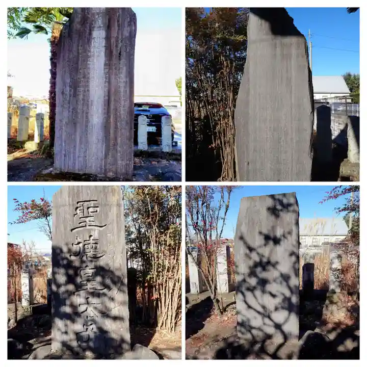 雷電神社(群馬県)