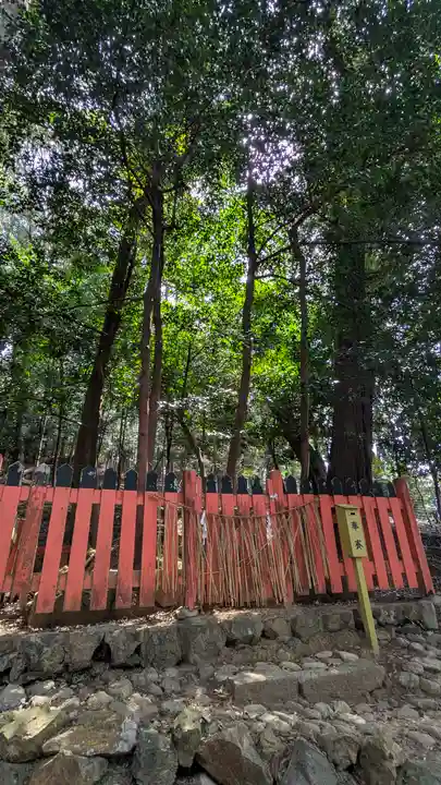 北白川天神宮(京都府)