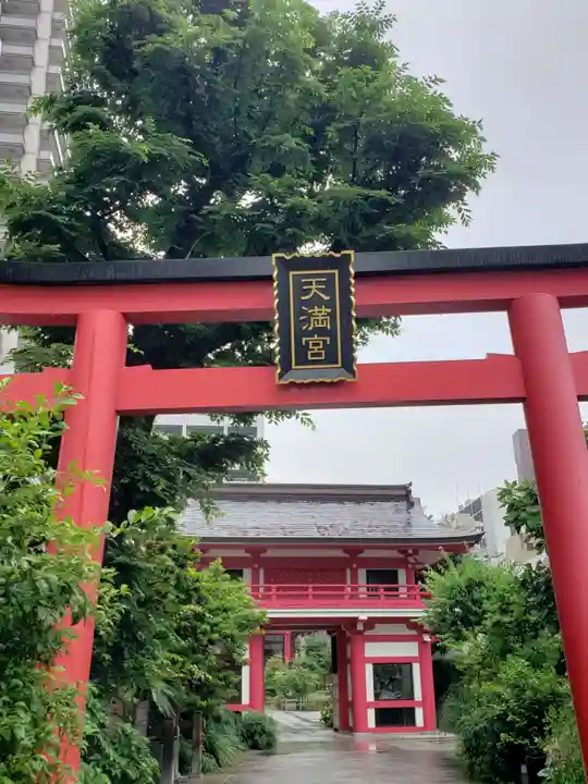 成子天神社(東京都)