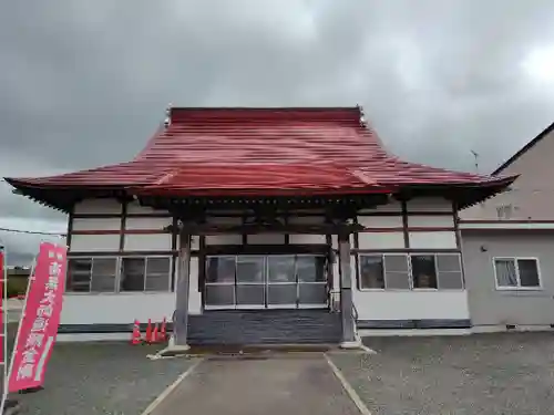 隆光寺(北海道)